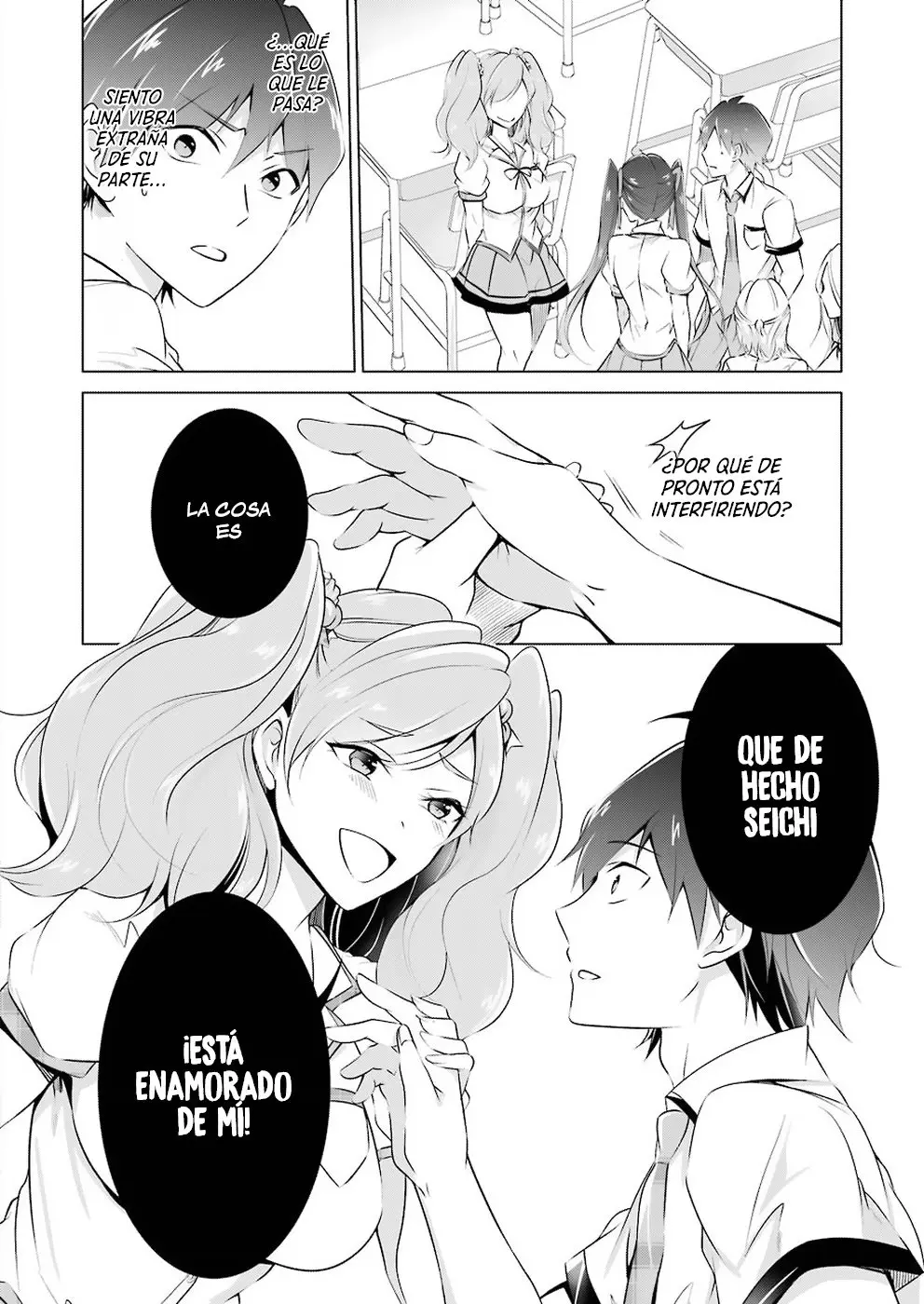 Chuuko Demo Koi ga Shitai! (2016) - Capítulo 36 - Página 15 - LectorTMOo