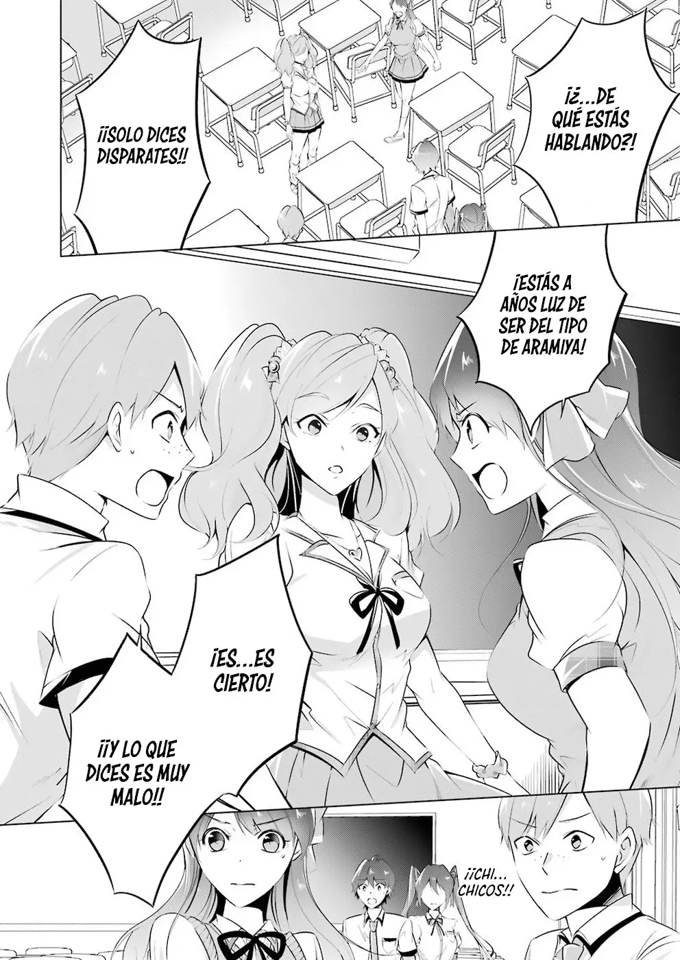 Chuuko Demo Koi ga Shitai! (2016) - Capítulo 37 - Página 2 - LectorTMOo