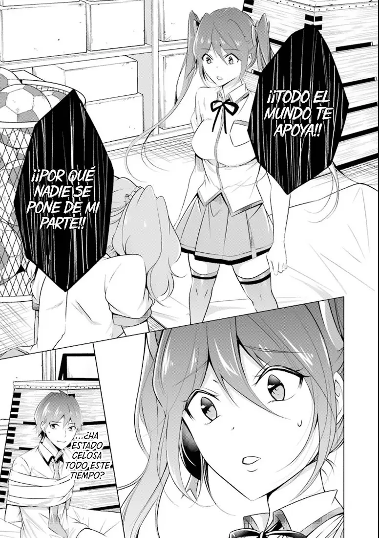 Chuuko Demo Koi ga Shitai! (2016) - Capítulo 39 - Página 17 - LectorTMOo