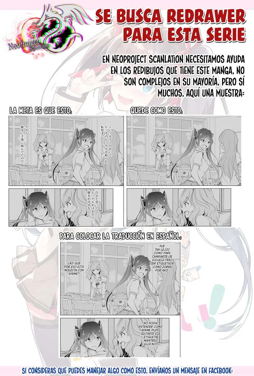 Chuuko Demo Koi ga Shitai! (2016) - Capítulo 40 - Página 19 - LectorTMOo