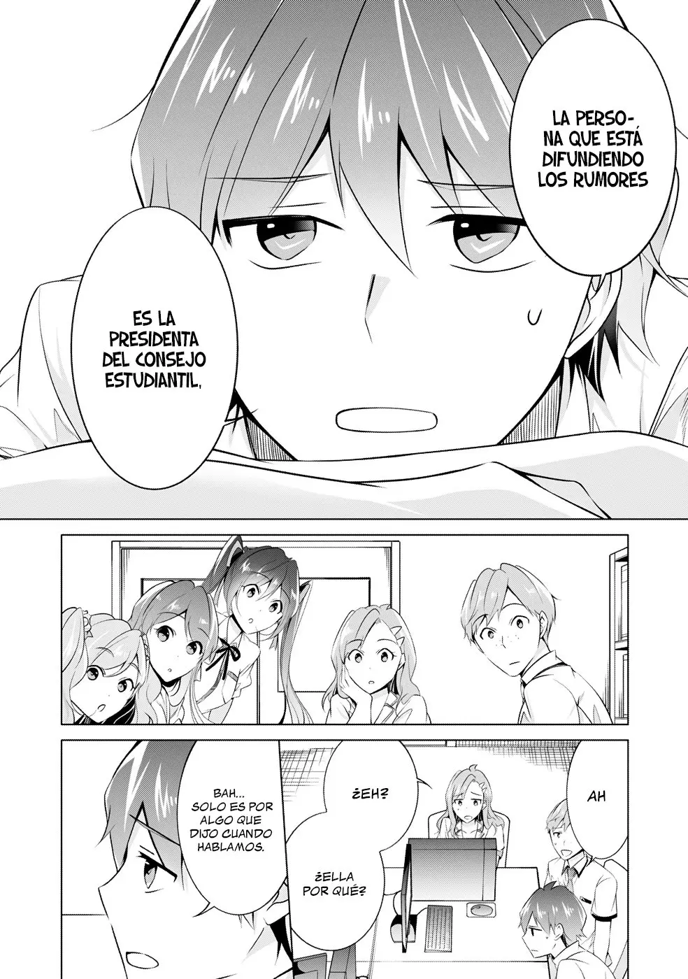 Chuuko Demo Koi ga Shitai! (2016) - Capítulo 43 - Página 3 - LectorTMOo