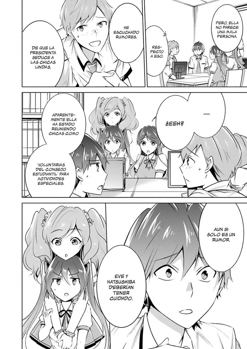 Chuuko Demo Koi ga Shitai! (2016) - Capítulo 43 - Página 5 - LectorTMOo