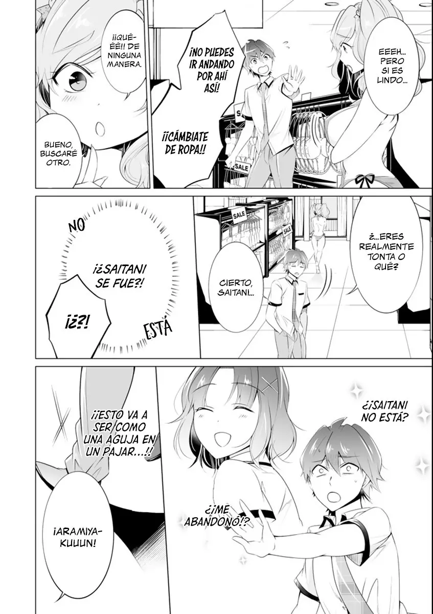 Chuuko Demo Koi ga Shitai! (2016) - Capítulo 45 - Página 7 - LectorTMOo