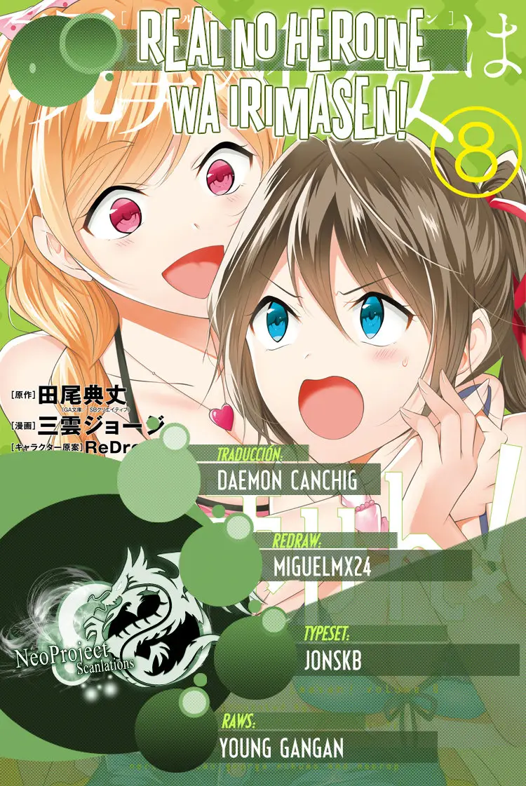 Chuuko Demo Koi ga Shitai! (2016) - Capítulo 46 - Página 1 - LectorTMOo