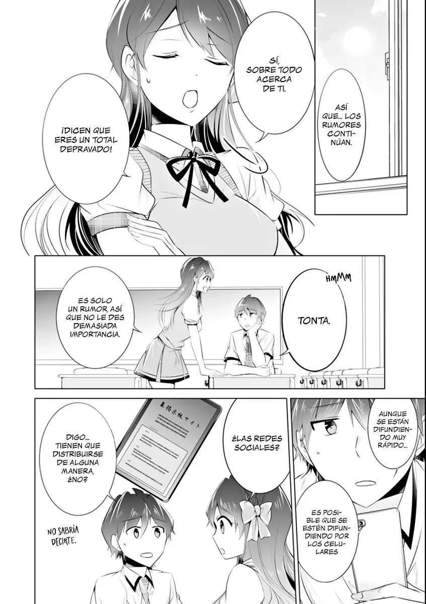 Chuuko Demo Koi ga Shitai! (2016) - Capítulo 46 - Página 3 - LectorTMOo