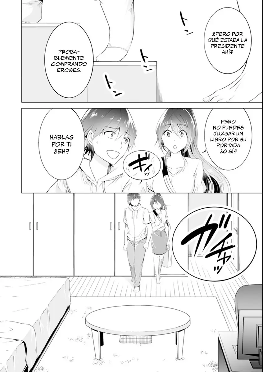 Chuuko Demo Koi ga Shitai! (2016) - Capítulo 47 - Página 3 - LectorTMOo