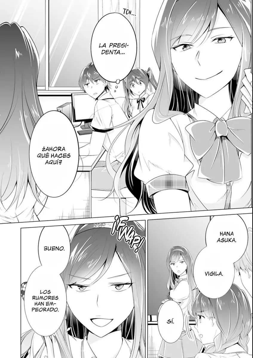 Chuuko Demo Koi ga Shitai! (2016) - Capítulo 48 - Página 7 - LectorTMOo