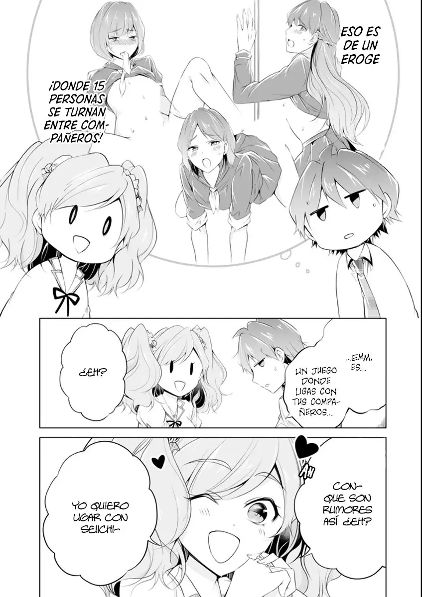 Chuuko Demo Koi ga Shitai! (2016) - Capítulo 49 - Página 14 - LectorTMOo