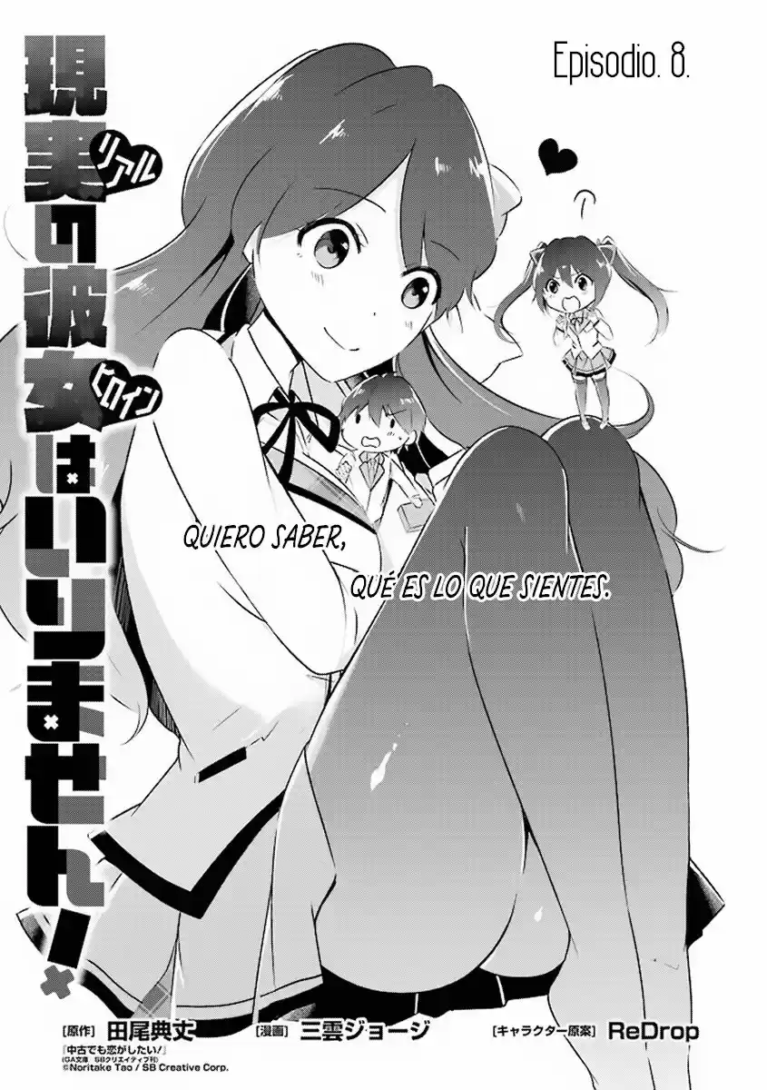 Chuuko Demo Koi ga Shitai! (2016) - Capítulo 8 - Página 3 - LectorTMOo