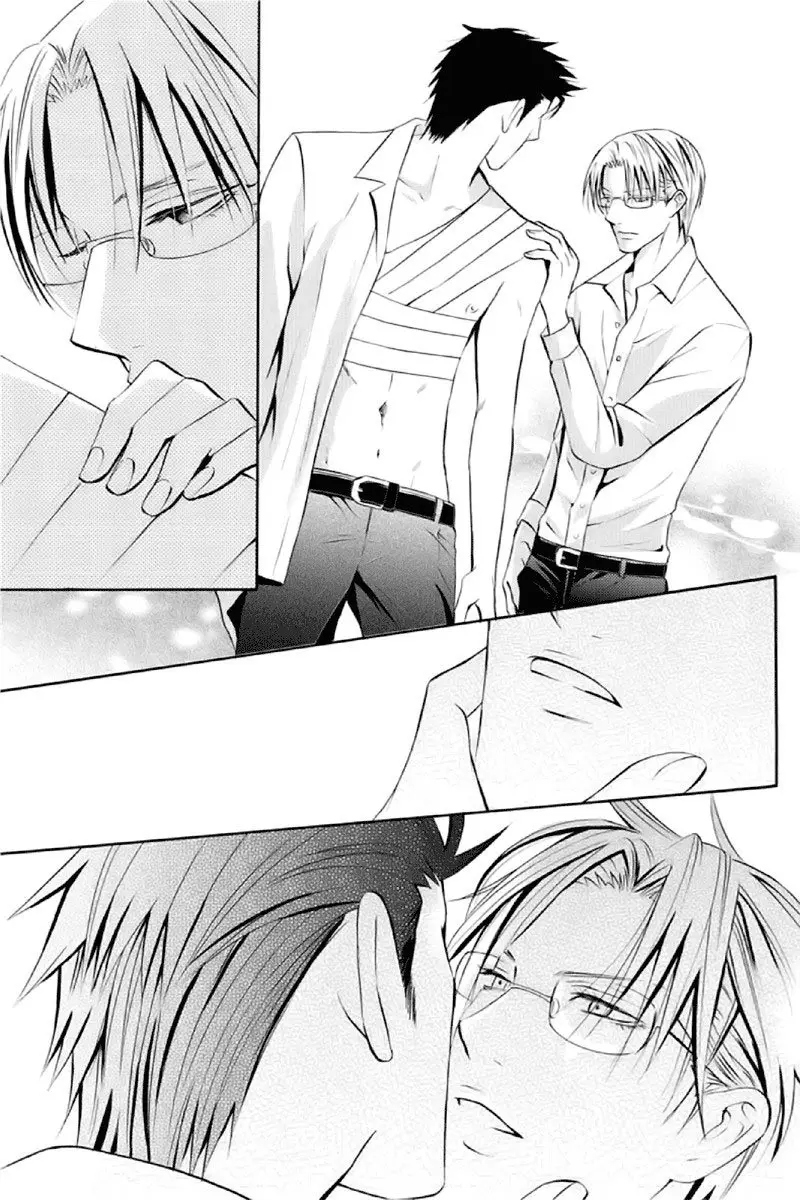 Chuunibyou Demo Koi Ga Shitai! (novela) (2011) - Capítulo 2 - Página 14 - LectorTMOo