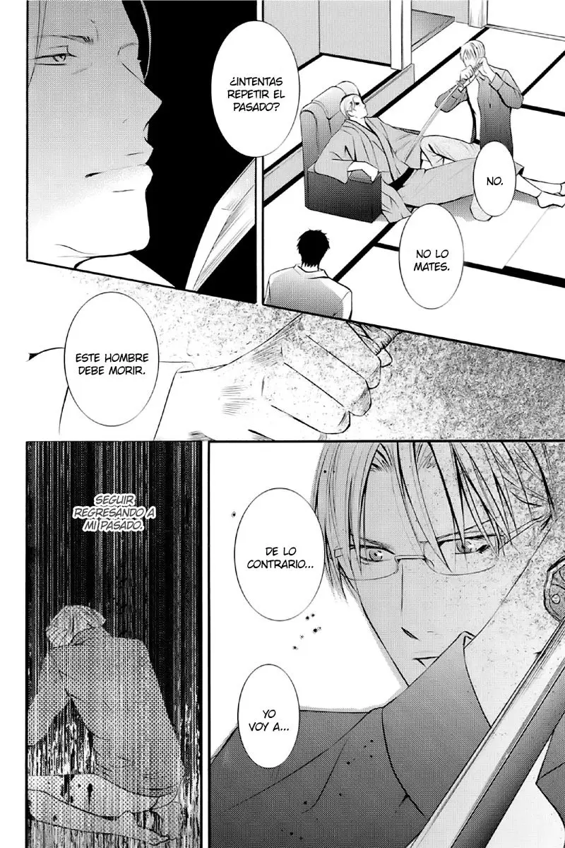 Chuunibyou Demo Koi Ga Shitai! (novela) (2011) - Capítulo 7 - Página 5 - LectorTMOo