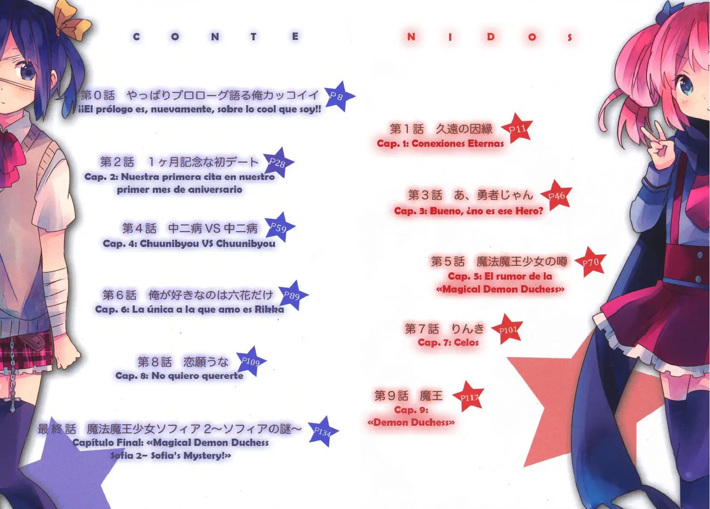 Chuuniuta Mama no Kotoba - Capítulo 14 - Página 3 - LectorTMOo