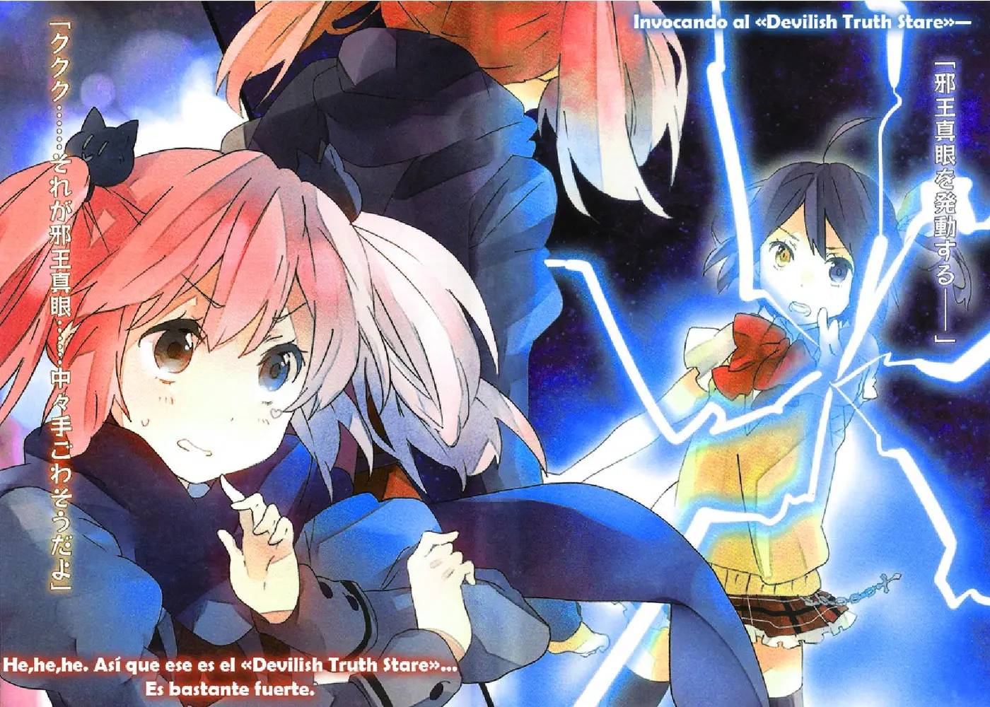 Chuuniuta Mama no Kotoba - Capítulo 14 - Página 4 - LectorTMOo