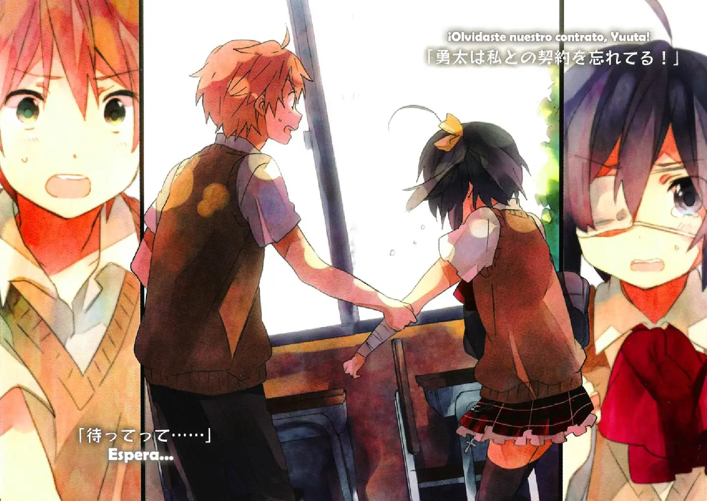 Chuuniuta Mama no Kotoba - Capítulo 14 - Página 5 - LectorTMOo