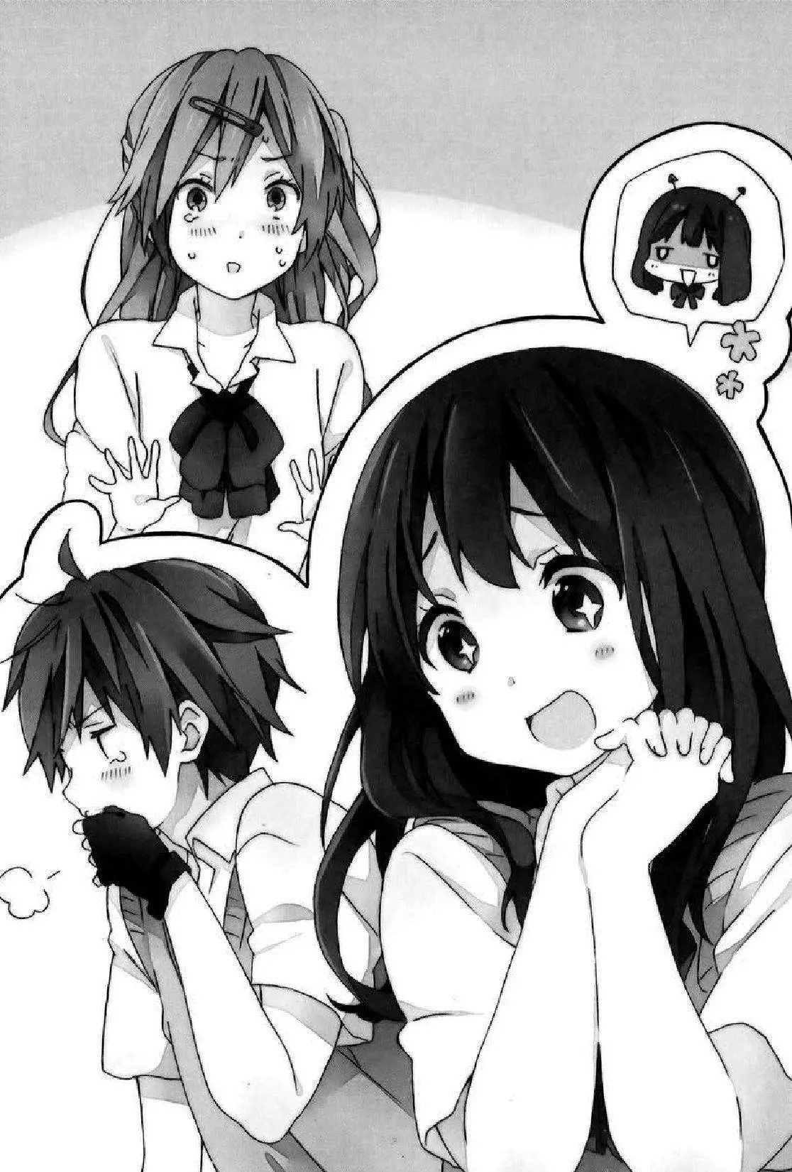 Chuuniuta Mama no Kotoba - Capítulo 15 - Página 15 - LectorTMOo