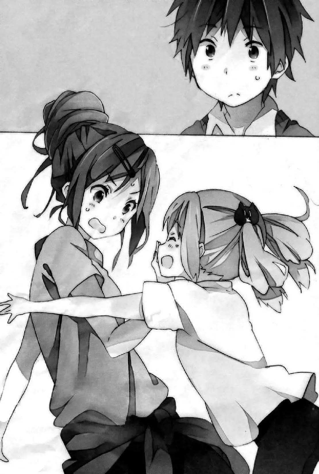 Chuuniuta Mama no Kotoba - Capítulo 19 - Página 13 - LectorTMOo