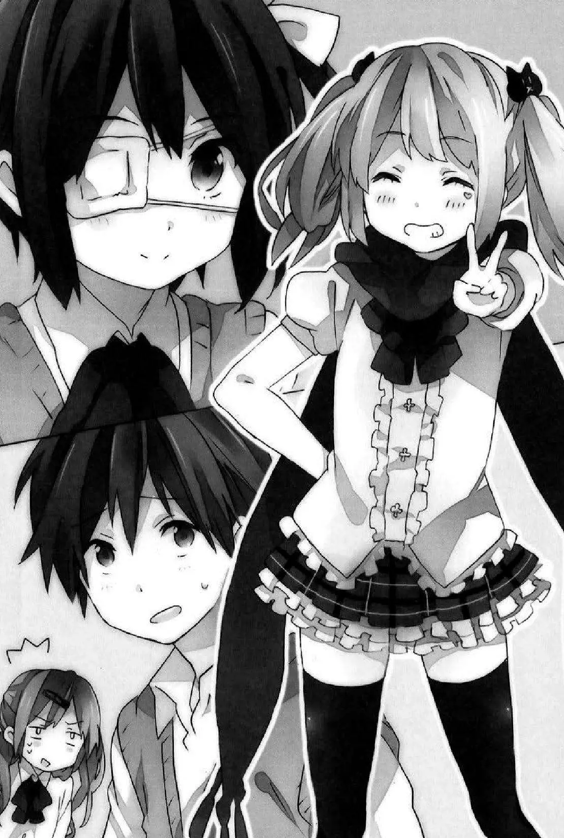 Chuuniuta Mama no Kotoba - Capítulo 24 - Página 4 - LectorTMOo