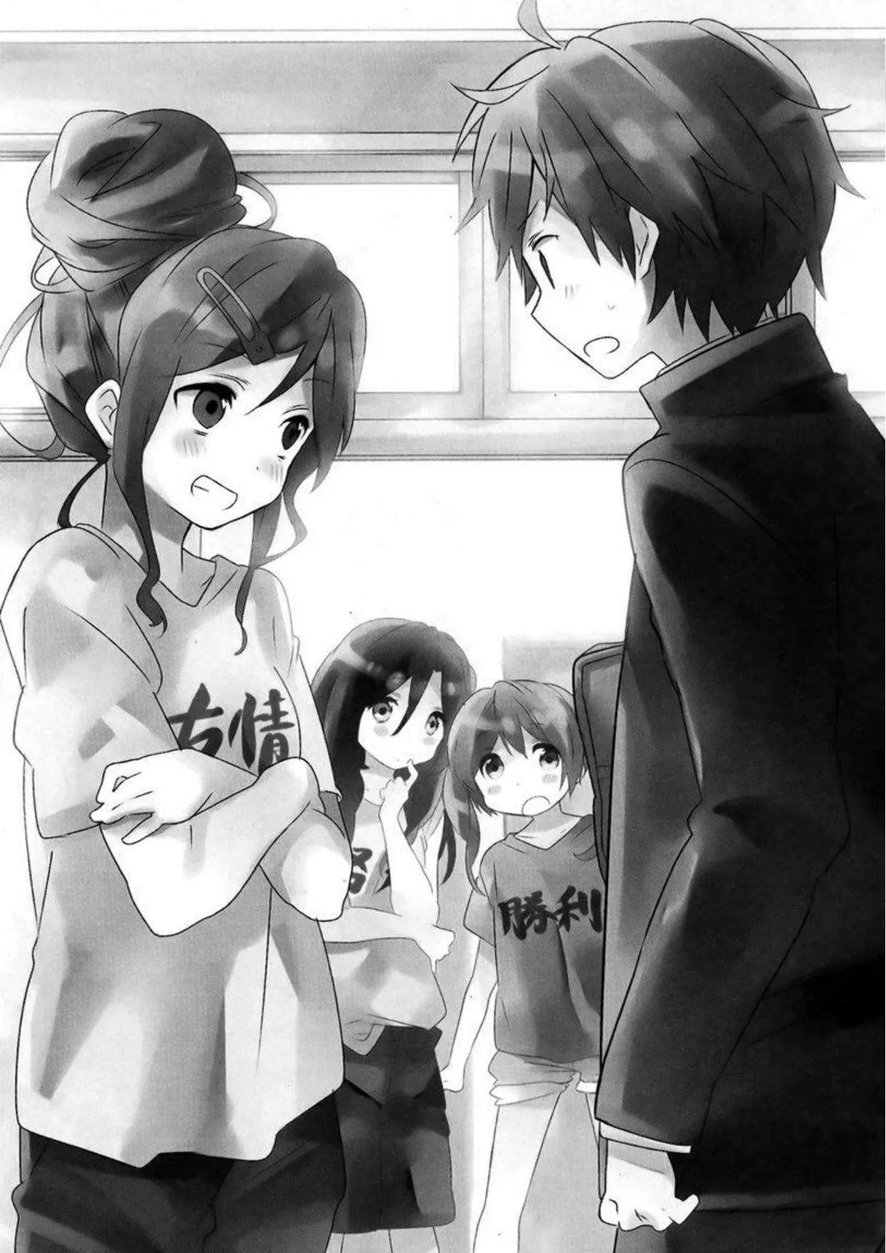 Chuuniuta Mama no Kotoba - Capítulo 4 - Página 10 - LectorTMOo