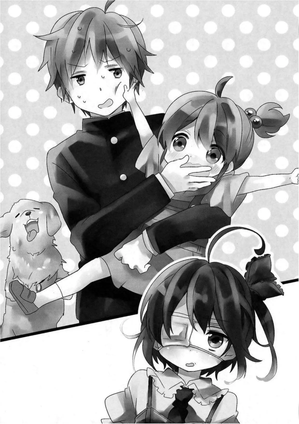 Chuuniuta Mama no Kotoba - Capítulo 7 - Página 18 - LectorTMOo