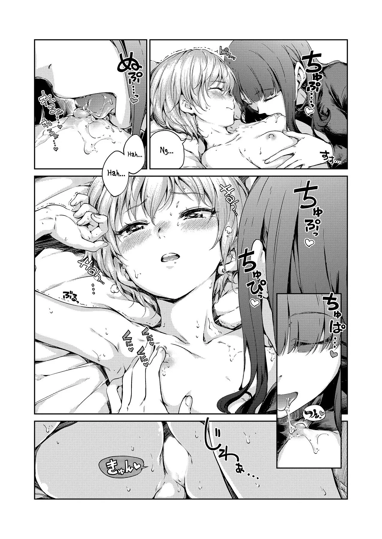 Chuusotsu Worker kara Hajimeru Koukou Seikatsu Roudousha (2011) - Capítulo 0.01 - Página 9 - LectorTMOo