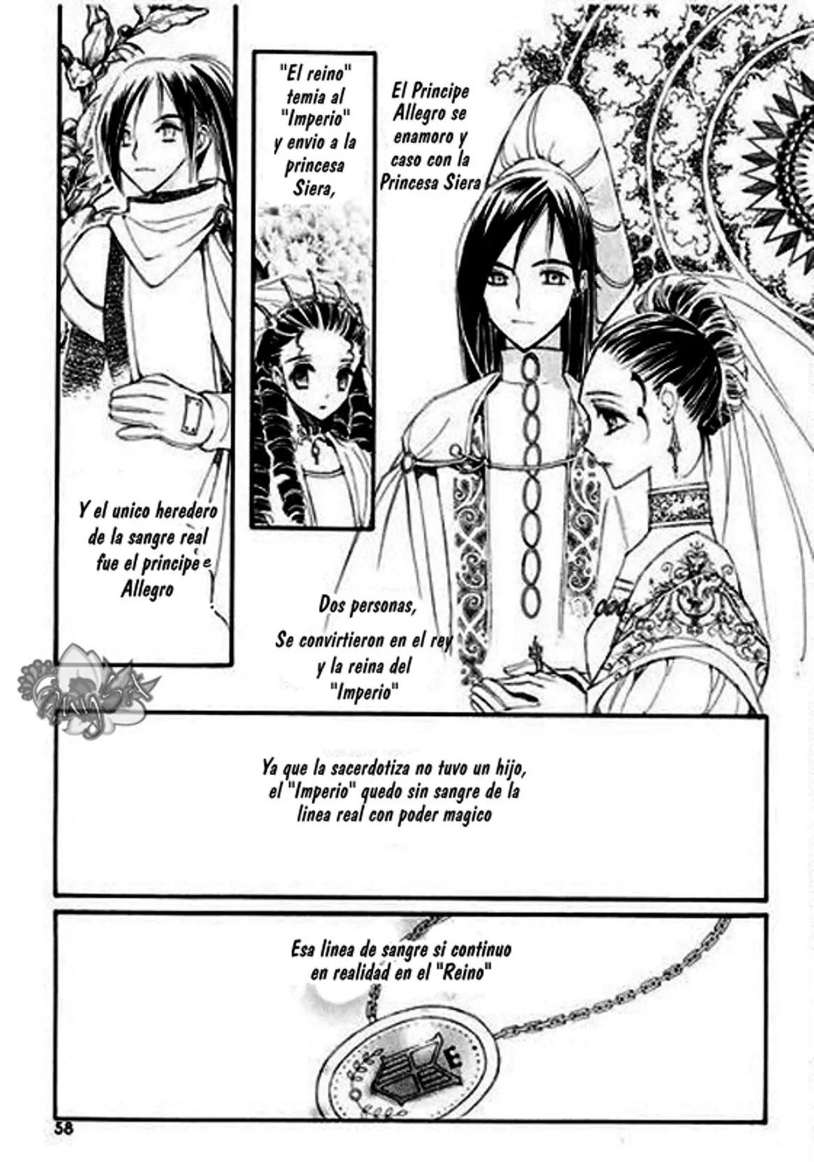 Ciel - The Last Autumn Story (2005) - Capítulo 22 - Página 9 - LectorTMOo