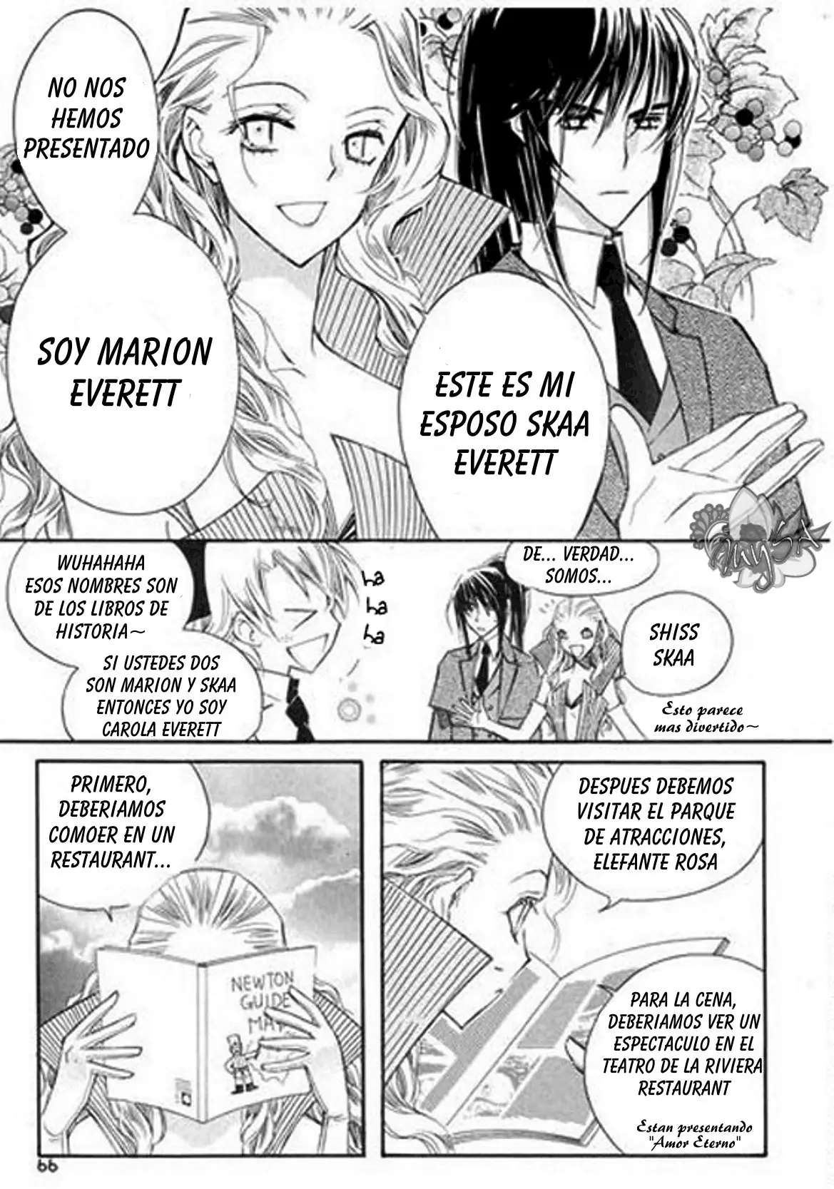 Ciel - The Last Autumn Story (2005) - Capítulo 22 - Página 17 - LectorTMOo