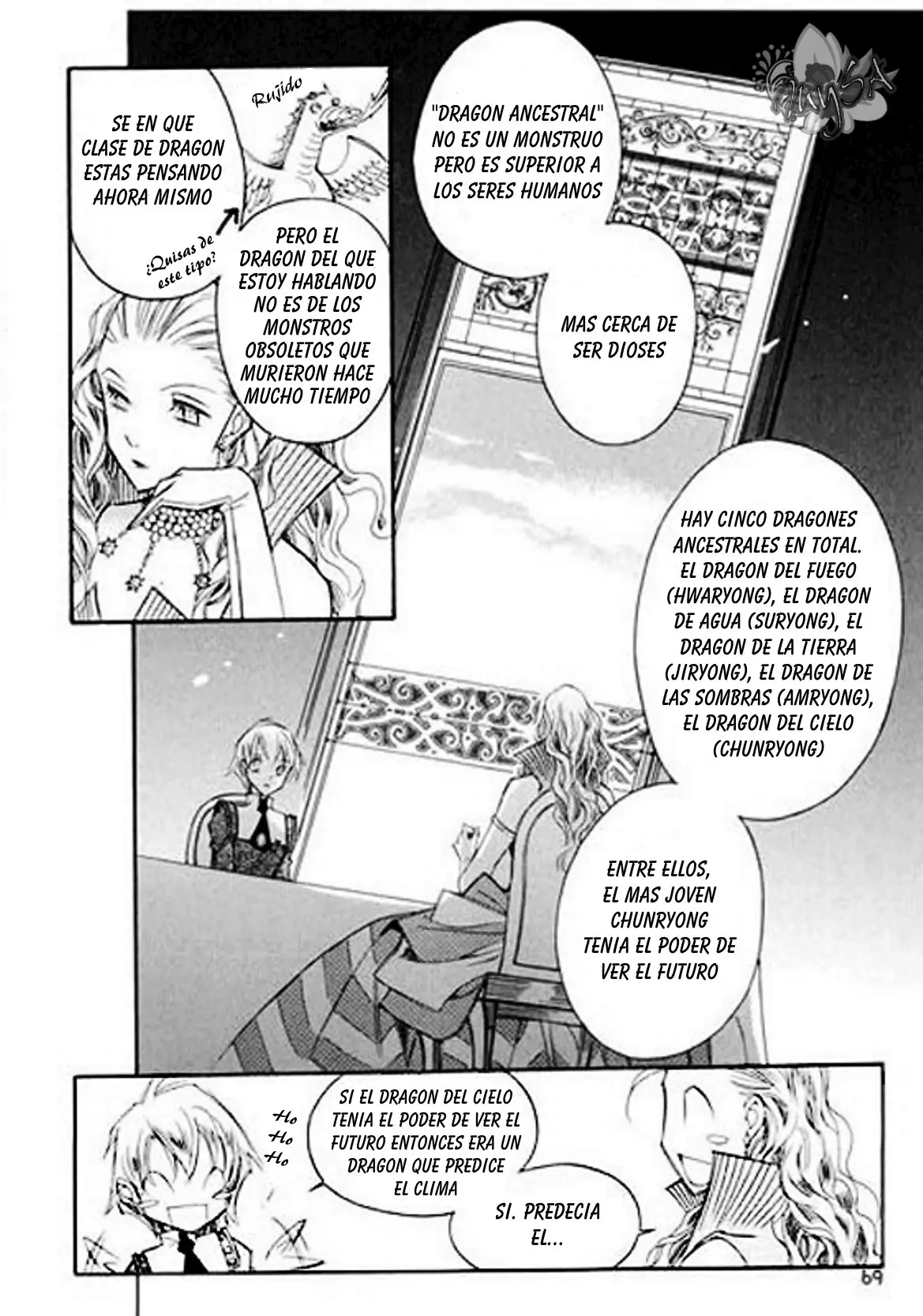 Ciel - The Last Autumn Story (2005) - Capítulo 22 - Página 20 - LectorTMOo