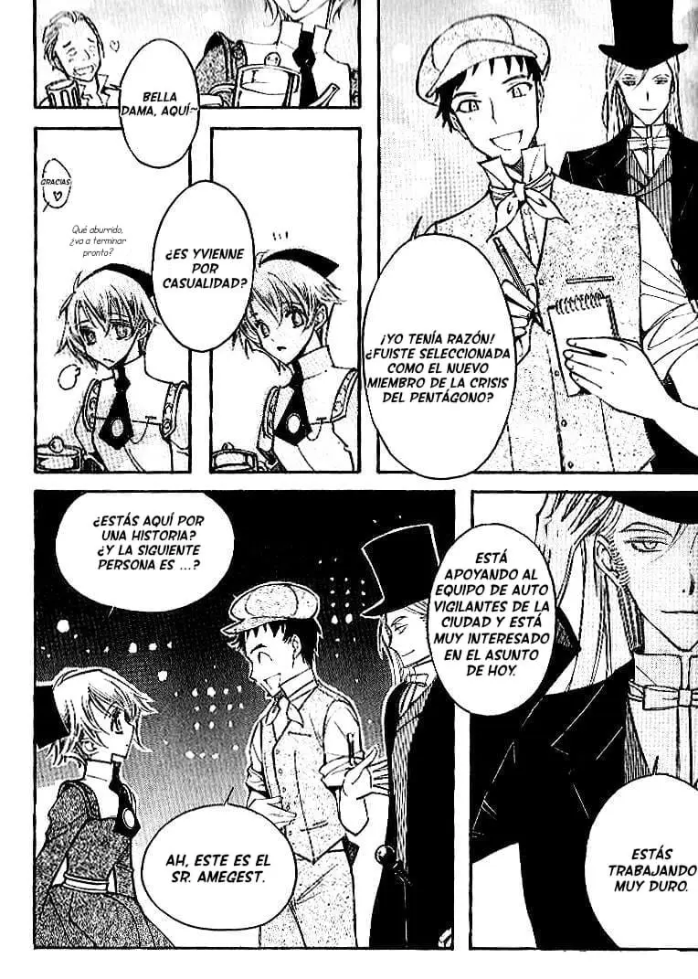 Ciel - The Last Autumn Story (2005) - Capítulo 33 - Página 15 - LectorTMOo