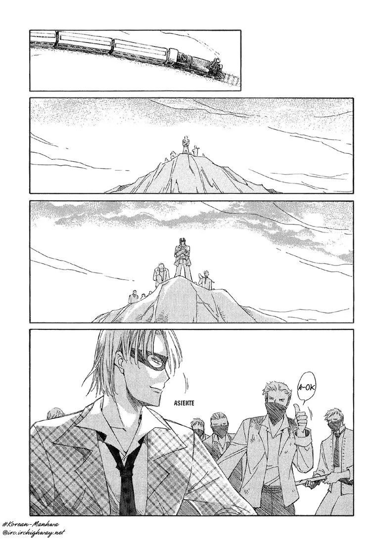 Ciel - The Last Autumn Story (2005) - Capítulo 4 - Página 10 - LectorTMOo