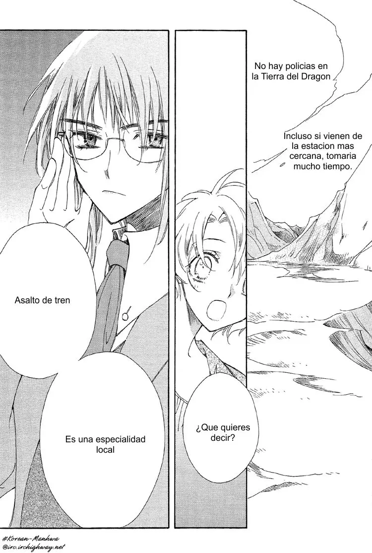 Ciel - The Last Autumn Story (2005) - Capítulo 4 - Página 14 - LectorTMOo