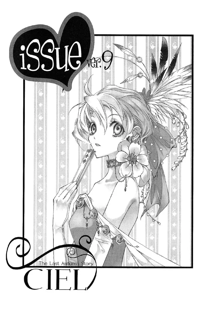 Ciel - The Last Autumn Story (2005) - Capítulo 6 - Página 28 - LectorTMOo