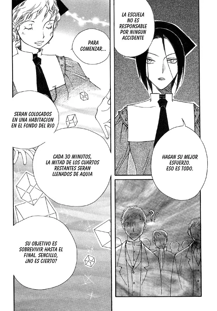 Ciel - The Last Autumn Story (2005) - Capítulo 7 - Página 19 - LectorTMOo