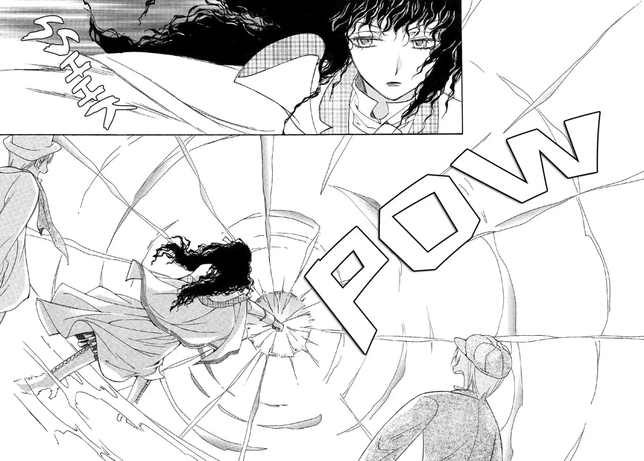 Ciel - The Last Autumn Story (2005) - Capítulo 7 - Página 33 - LectorTMOo
