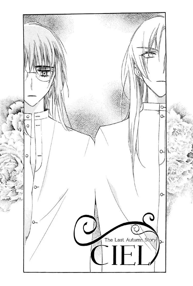 Ciel - The Last Autumn Story (2005) - Capítulo 8 - Página 5 - LectorTMOo