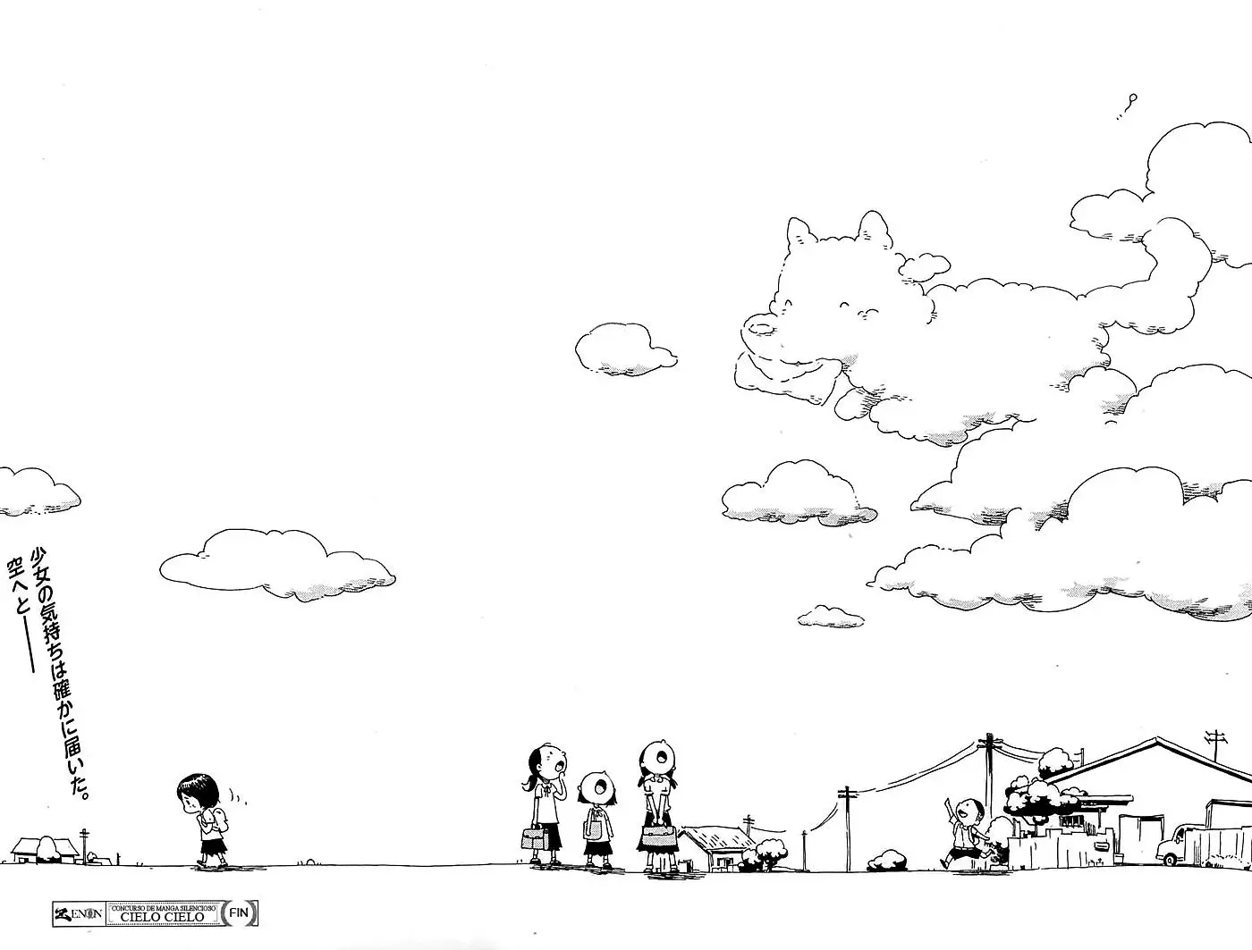 Cielo Cielo (2017) - Capítulo 1 - Página 10 - LectorTMOo