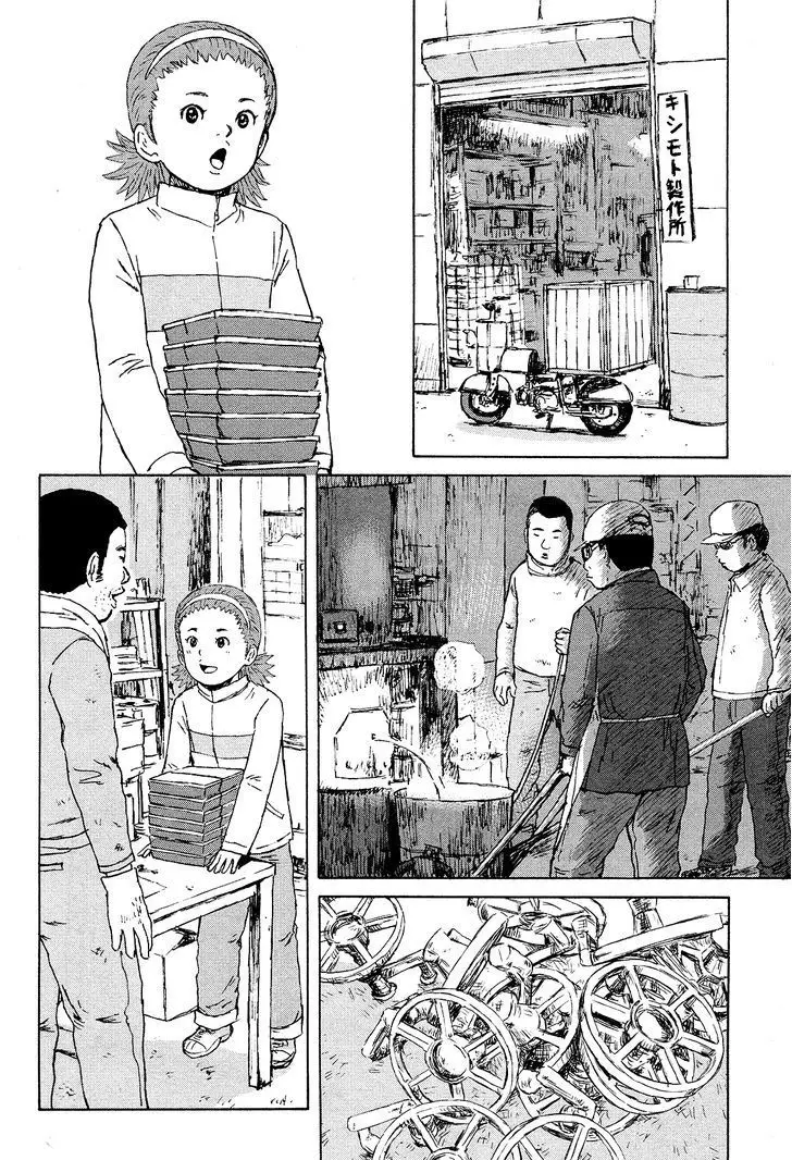 Cigarette Anthology (2012) - Capítulo 11 - Página 4 - LectorTMOo