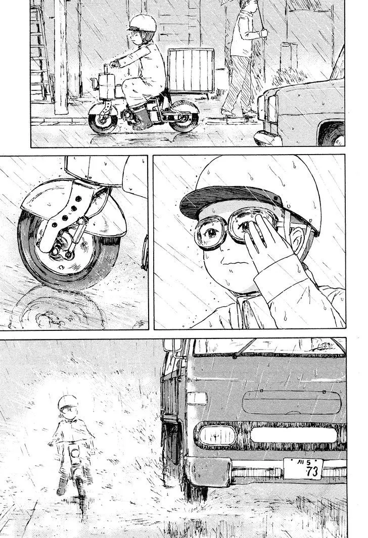Cigarette Anthology (2012) - Capítulo 11 - Página 11 - LectorTMOo