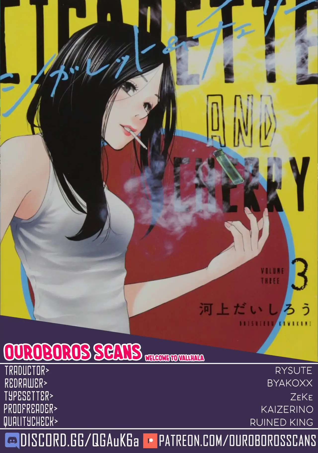 Cigarette & Cherry (2017) - Capítulo 12 - Página 1 - LectorTMOo