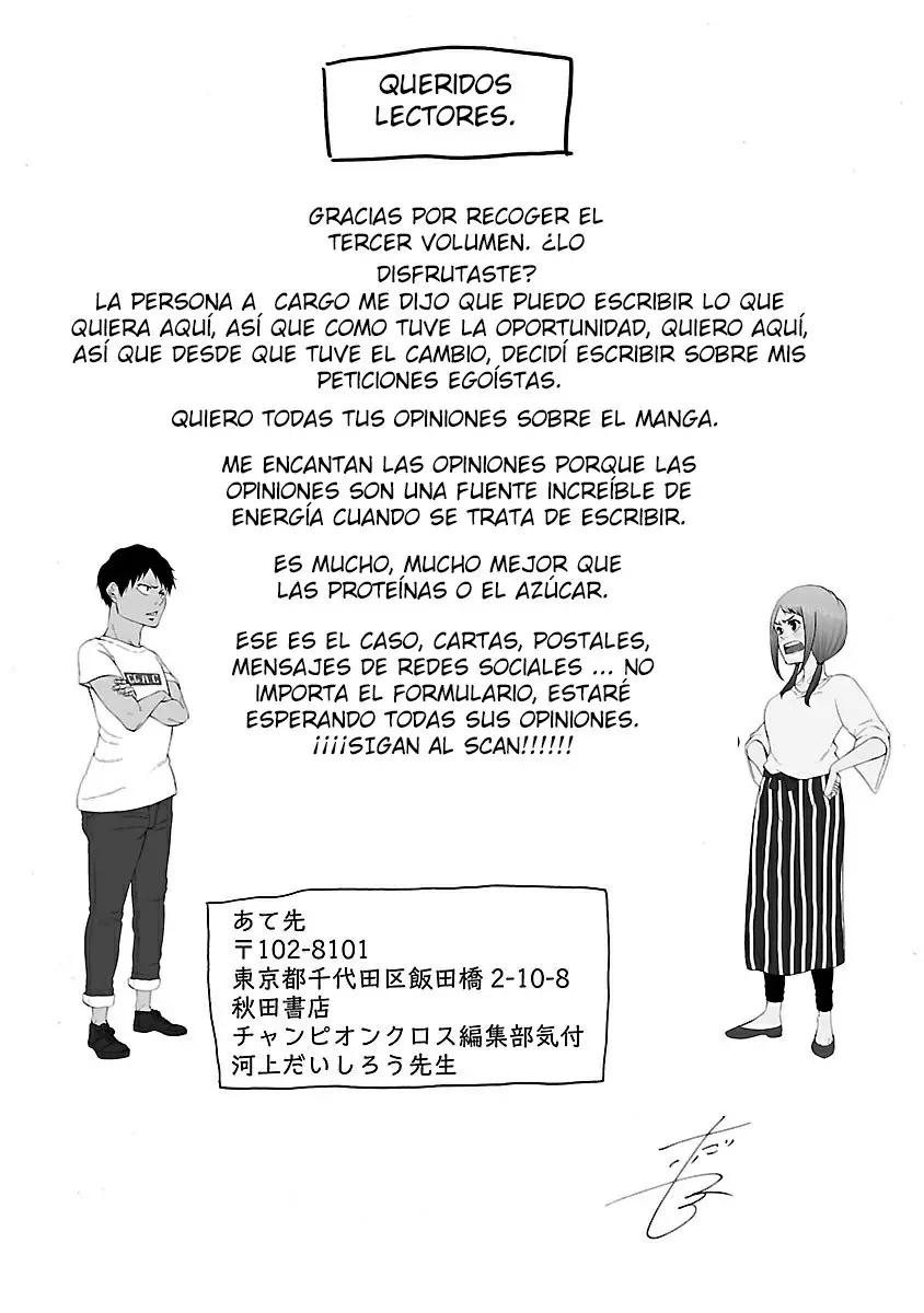 Cigarette & Cherry (2017) - Capítulo 36 - Página 18 - LectorTMOo
