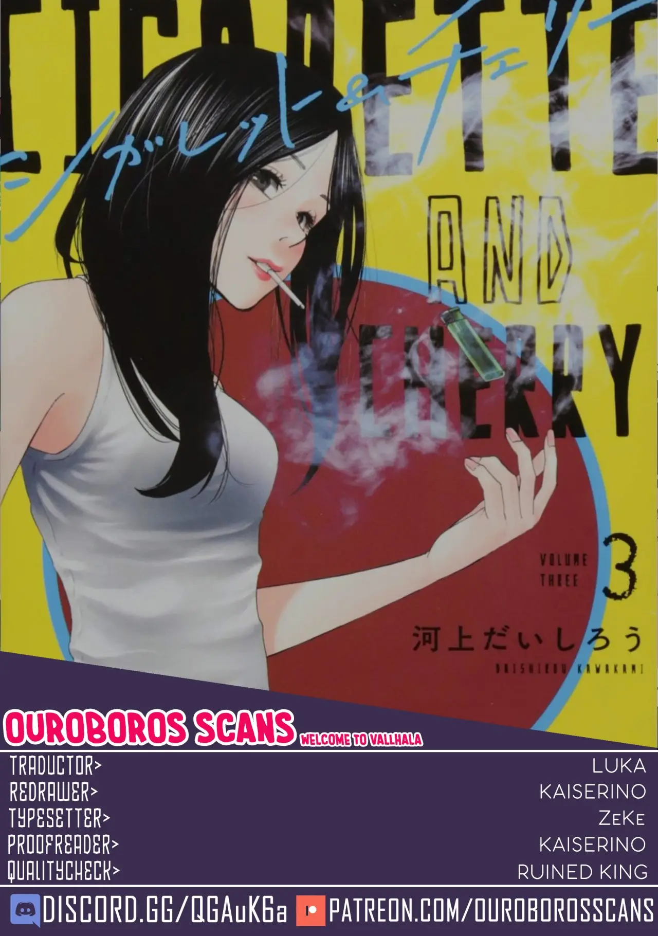 Cigarette & Cherry (2017) - Capítulo 8 - Página 1 - LectorTMOo