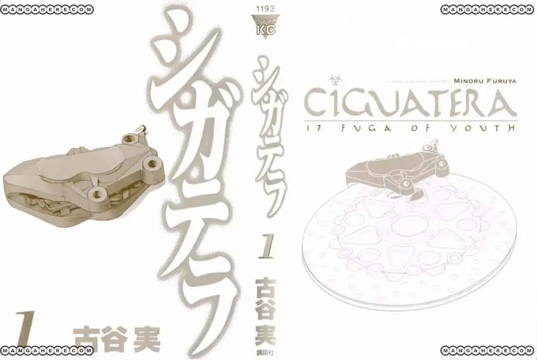 Ciguatera (2003) - Capítulo 1 - Página 2 - LectorTMOo