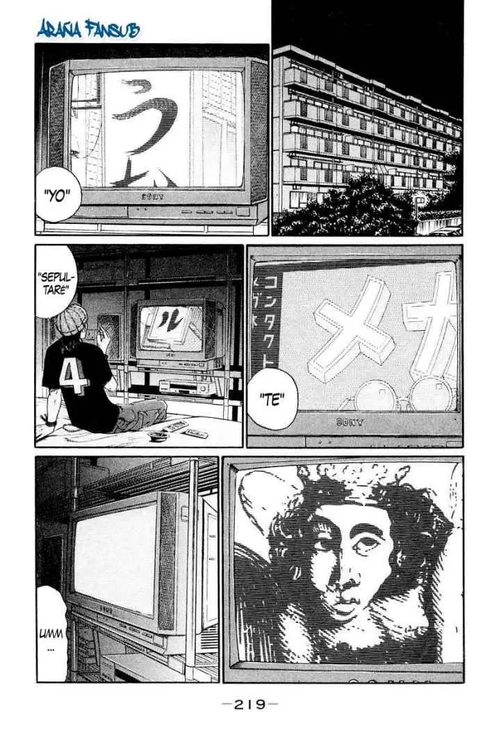 Ciguatera (2003) - Capítulo 12 - Página 3 - LectorTMOo