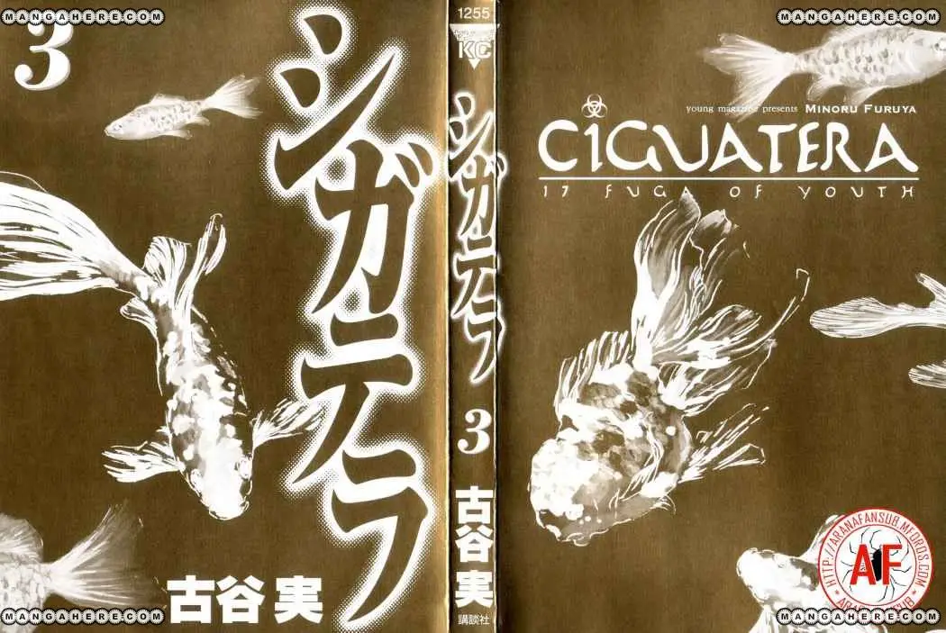 Ciguatera (2003) - Capítulo 24 - Página 2 - LectorTMOo