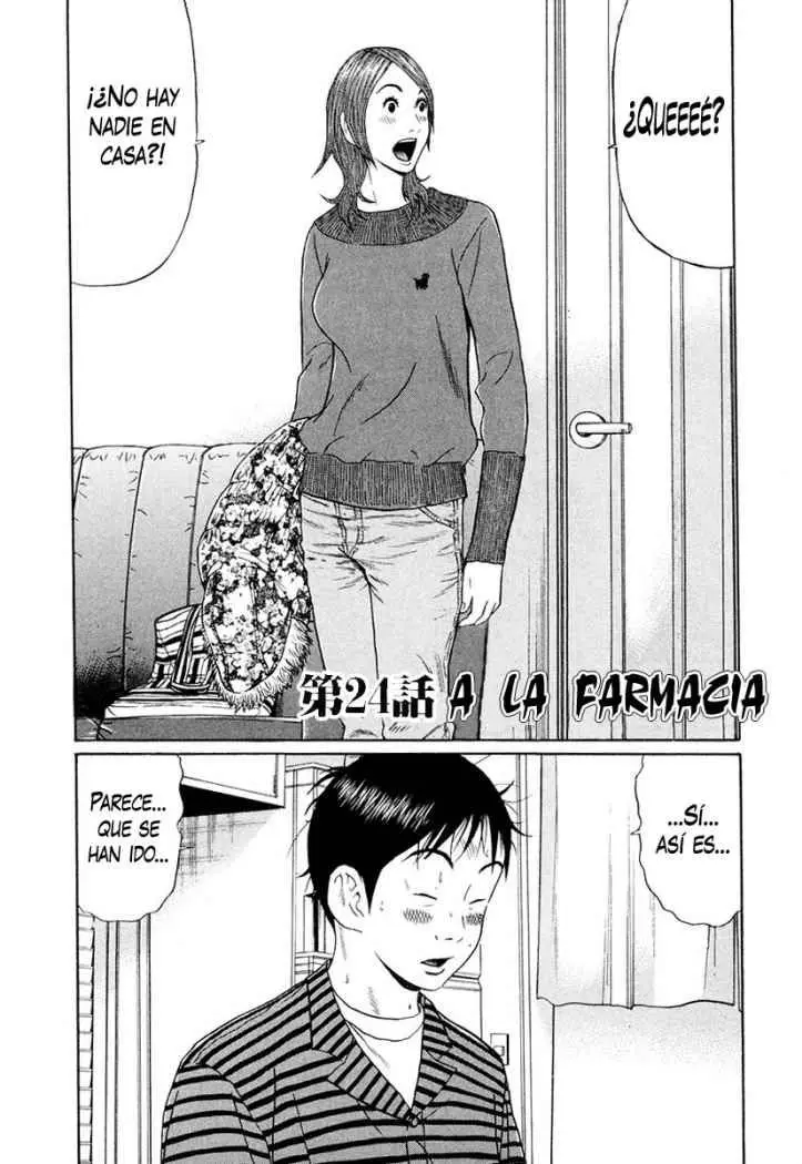 Ciguatera (2003) - Capítulo 24 - Página 3 - LectorTMOo