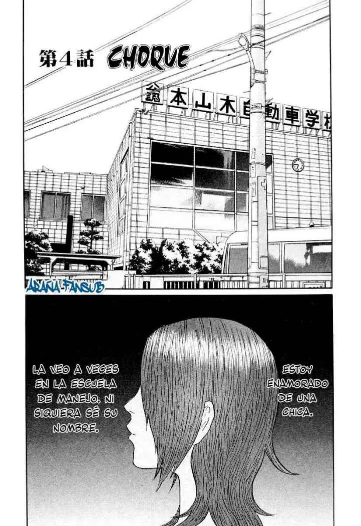 Ciguatera (2003) - Capítulo 4 - Página 1 - LectorTMOo