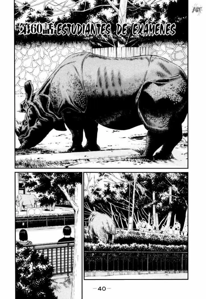 Ciguatera (2003) - Capítulo 60 - Página 1 - LectorTMOo