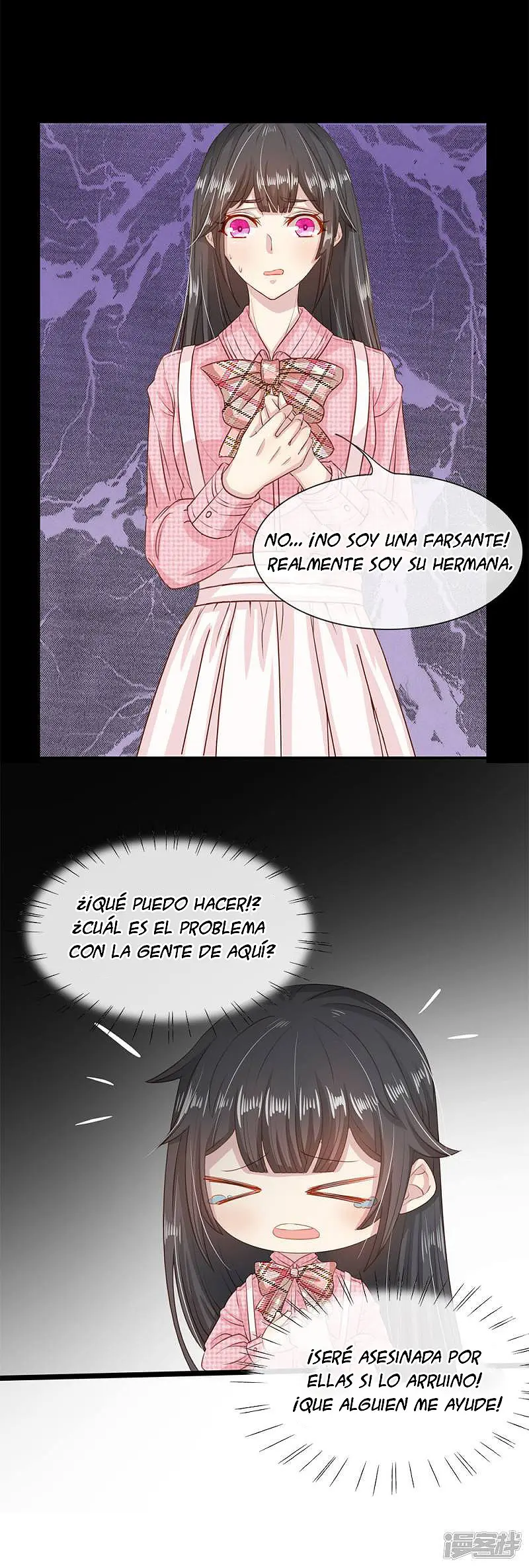 Cinco Hermanos Encantadores - Capítulo 7 - Página 9 - LectorTMOo