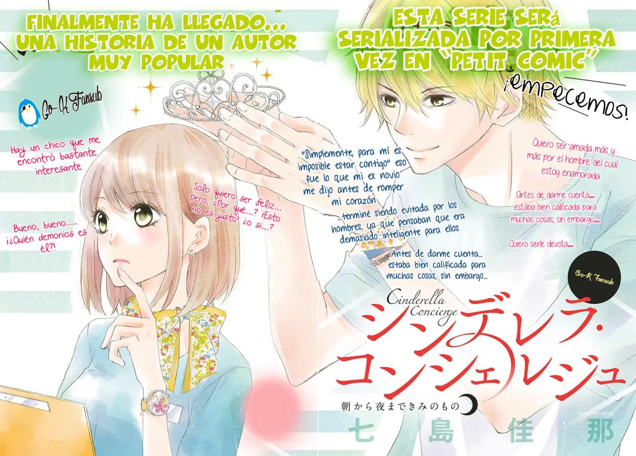 Cinderella Concierge (2018) - Capítulo 1 - Página 5 - LectorTMOo