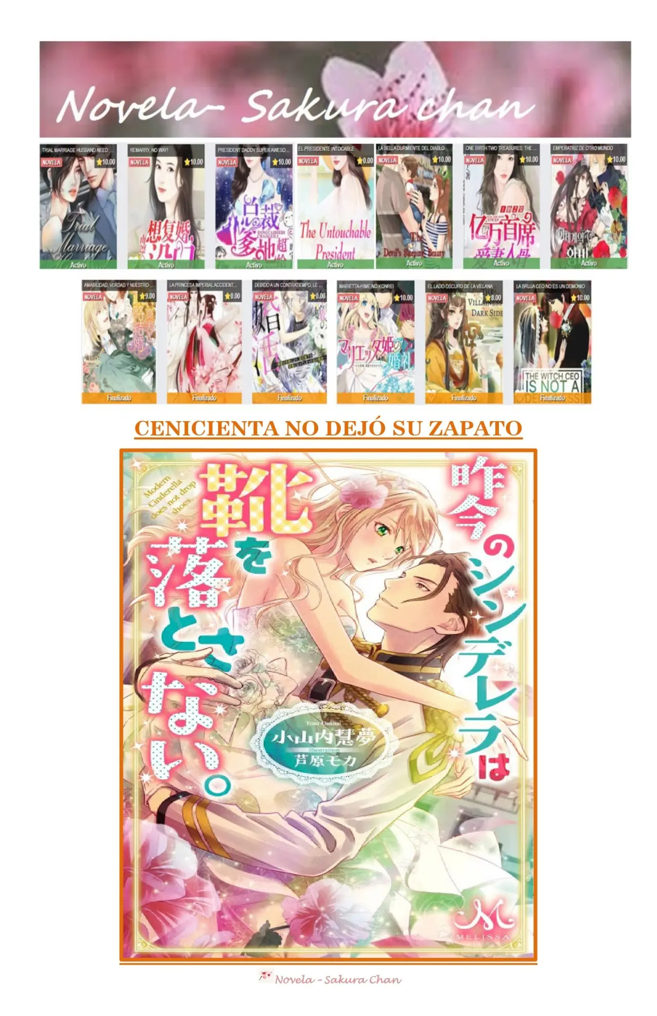 Cinderella Did Not Leave Her Shoe (2018) - Capítulo 15 - Página 1 - LectorTMOo