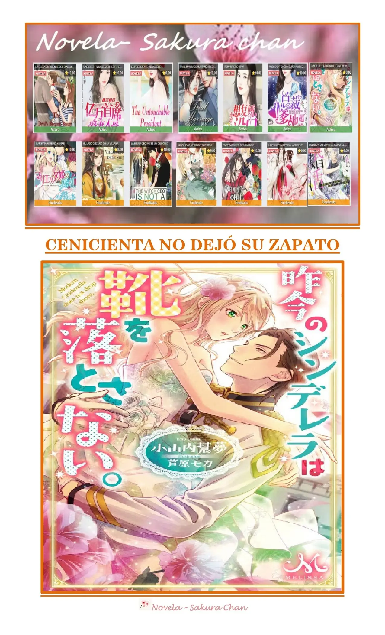 Cinderella Did Not Leave Her Shoe (2018) - Capítulo 20 - Página 1 - LectorTMOo